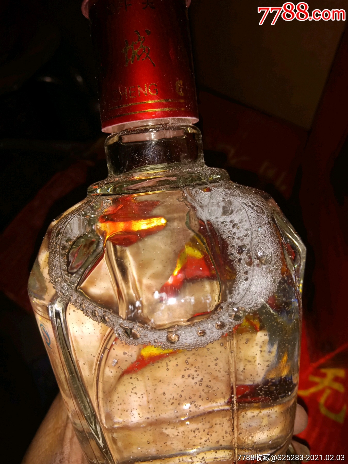 沙城钻石2011年38度一件6瓶