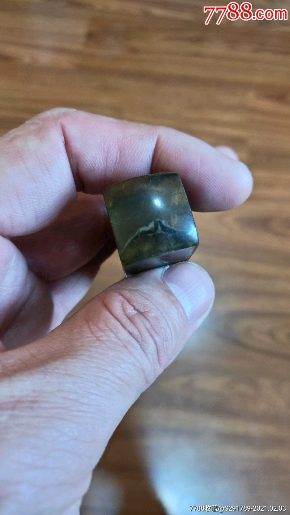 老六舟和尚印章