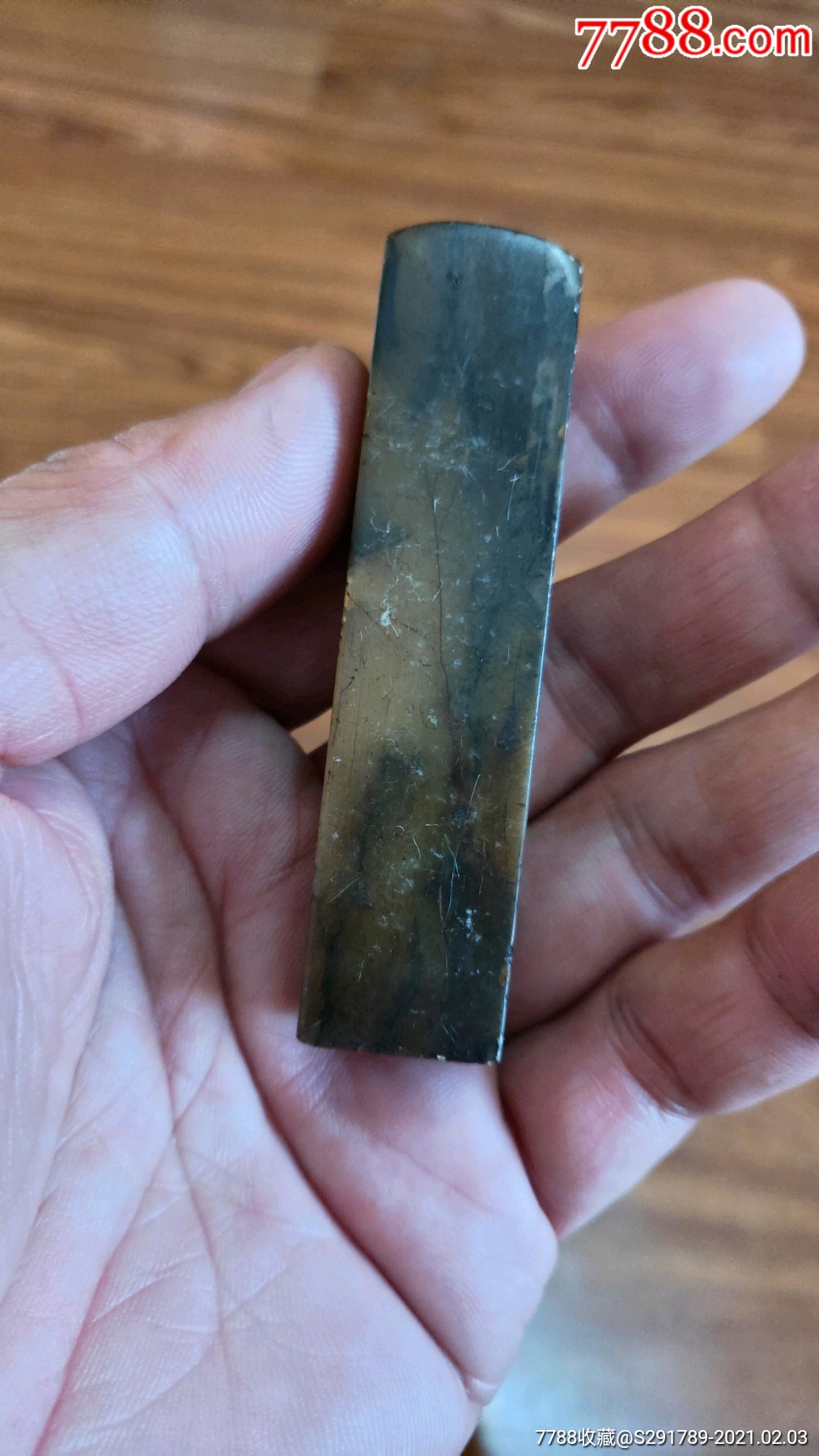 老六舟和尚印章