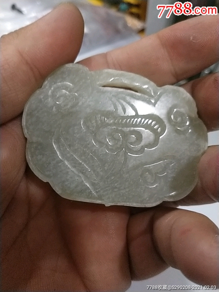 玉长命百岁挂锁