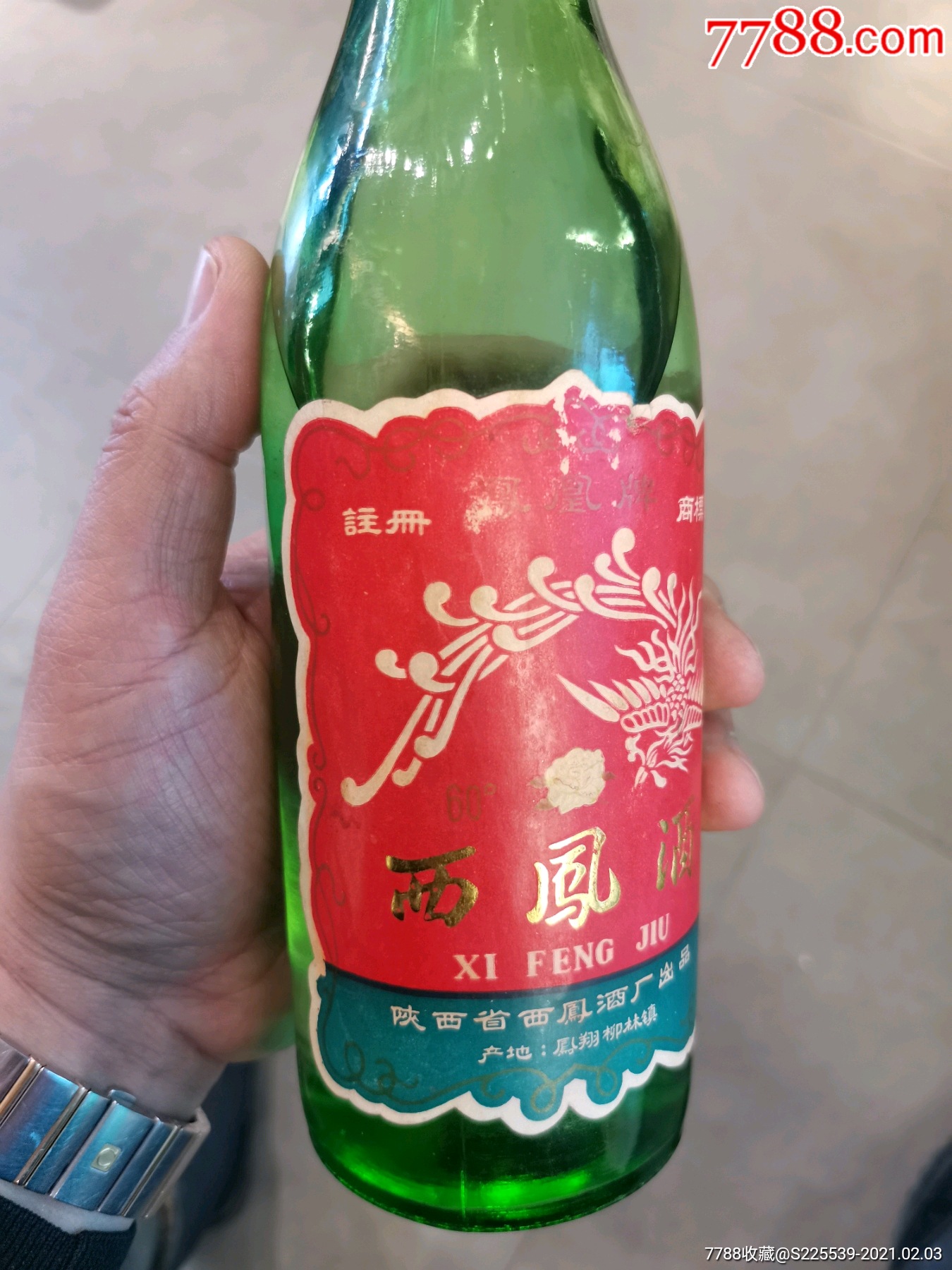 西凤酒1987年老酒图片