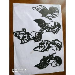 剪纸(se78231219)_7788收藏__收藏热线