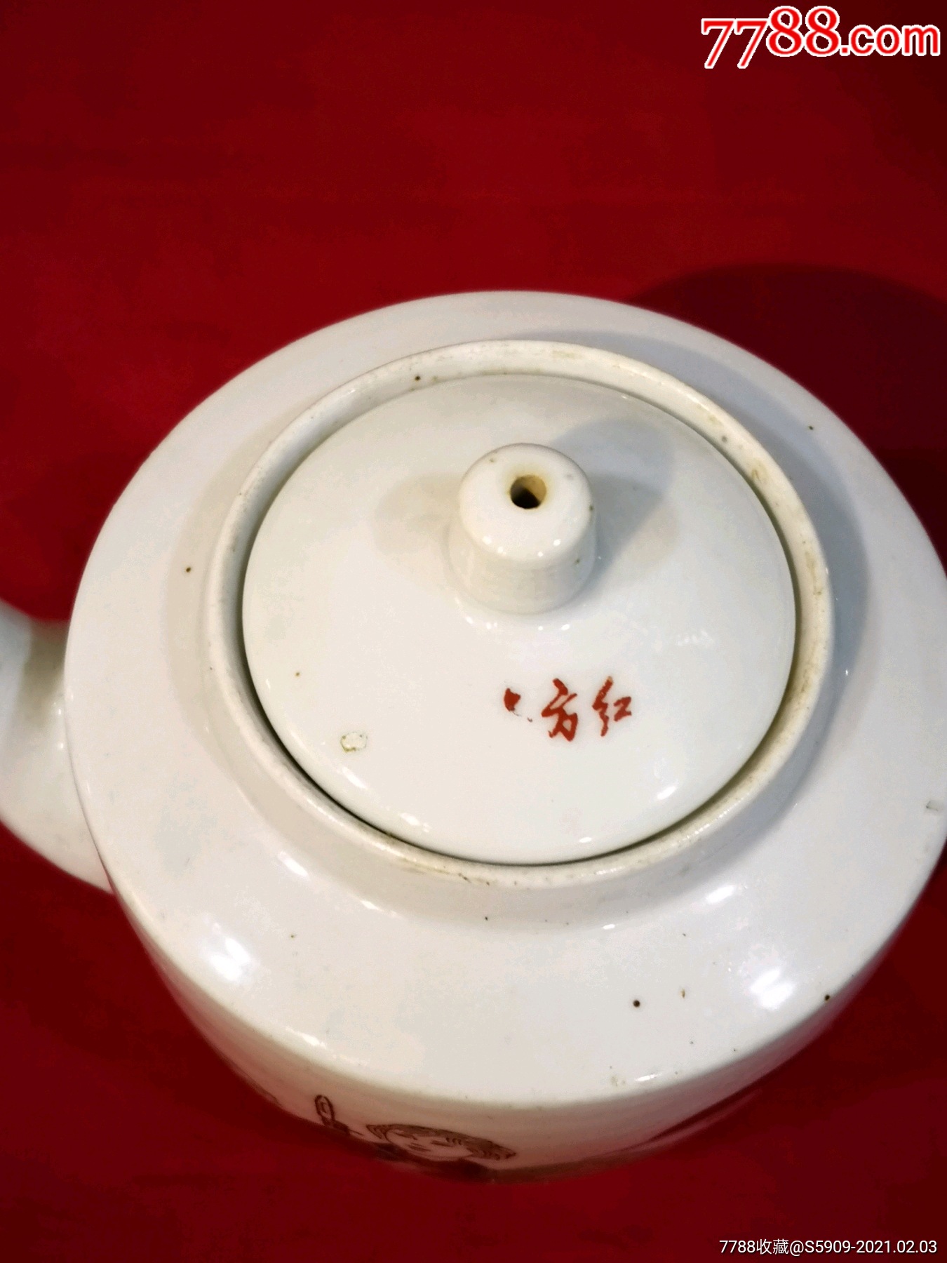 湖南资江瓷厂经典人物茶壶