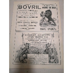 茶文化～18世纪印度立顿茶广告画(se78237562)_7788收藏__收藏热线