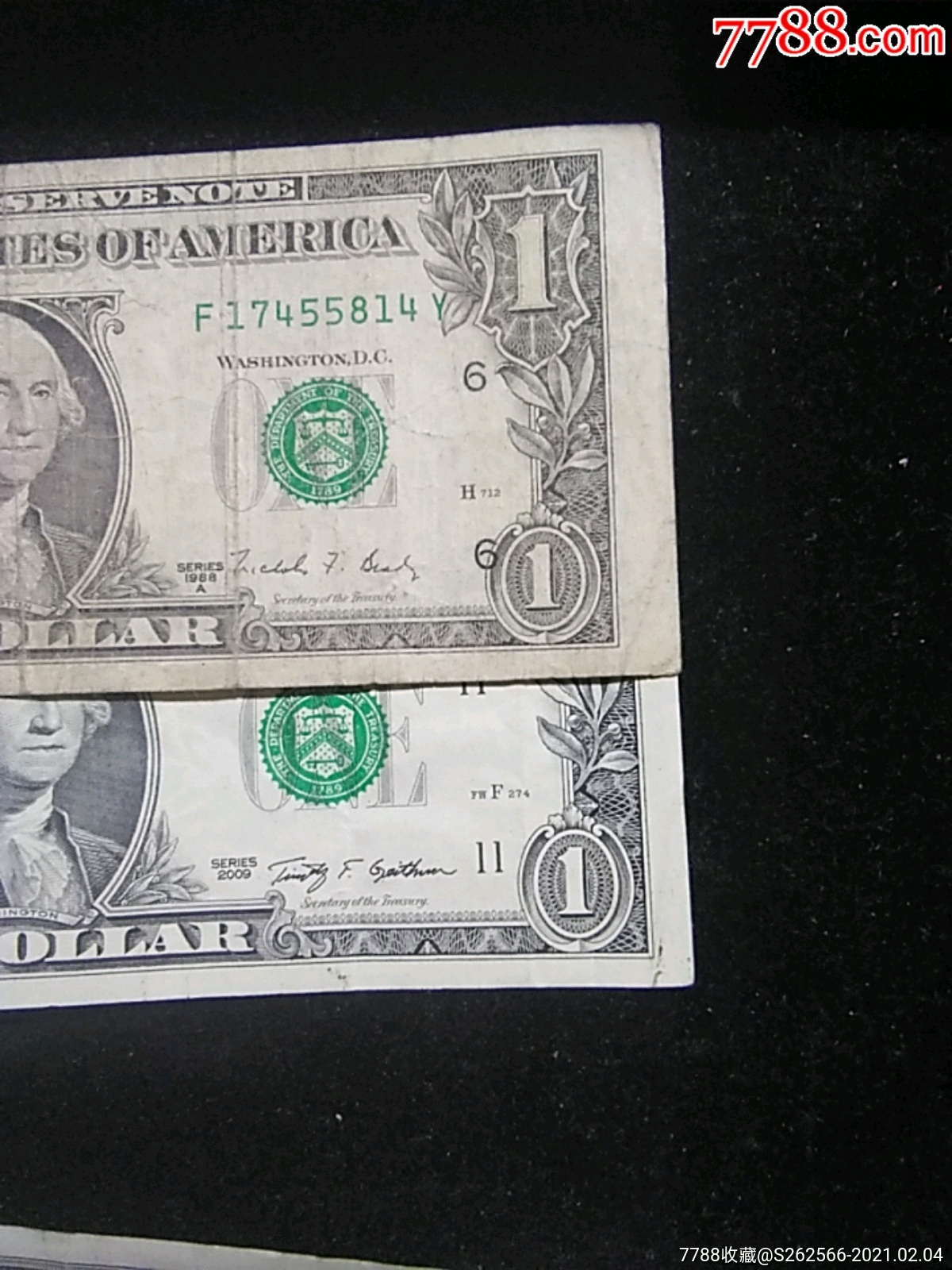 美元·1美元·纸币·1988年·印刷移位