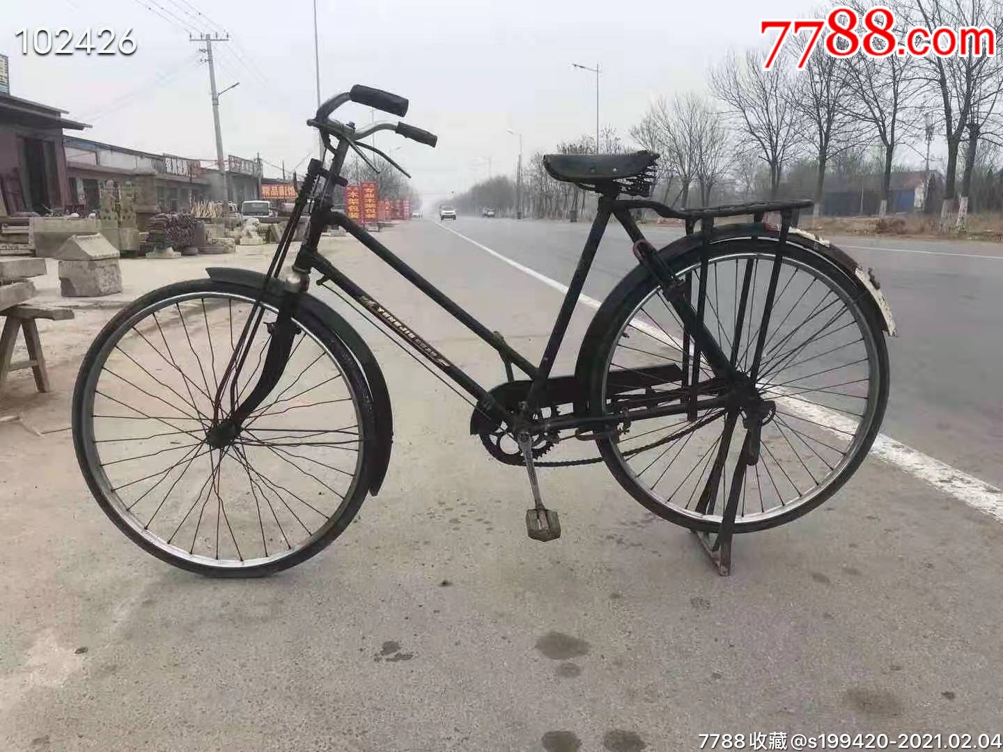 上海"永久"牌自行车.完整包老,正常使用.