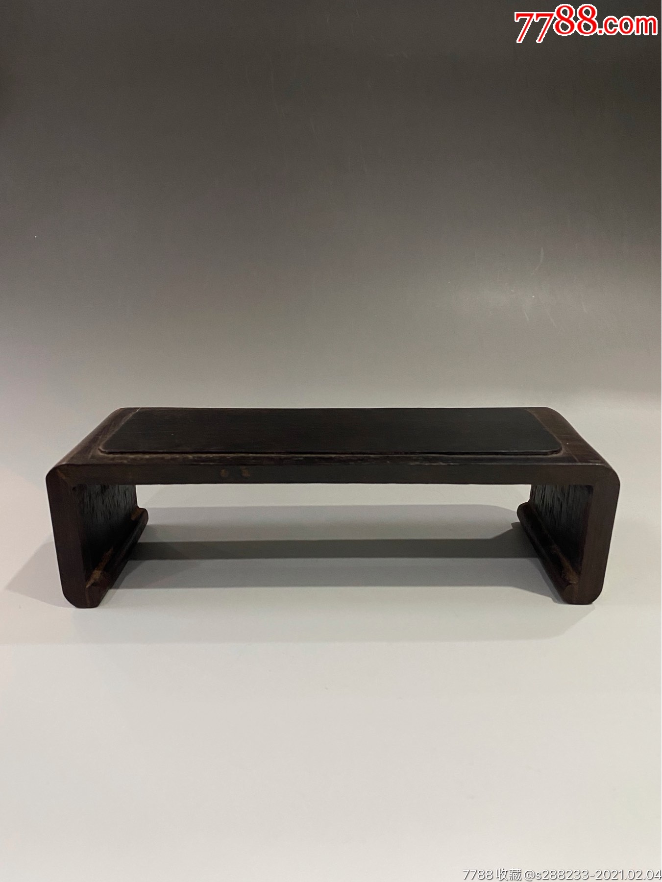 民国紫檀木文房墨床