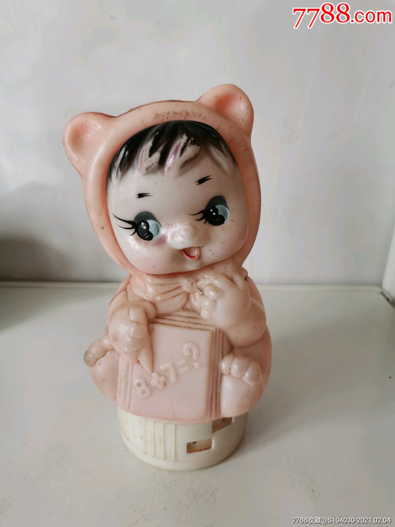 七八十年代存钱罐