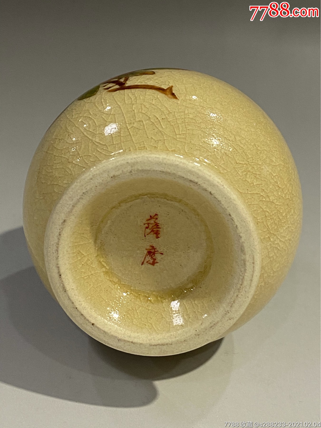 日本明治萨摩官窑瓷器图片