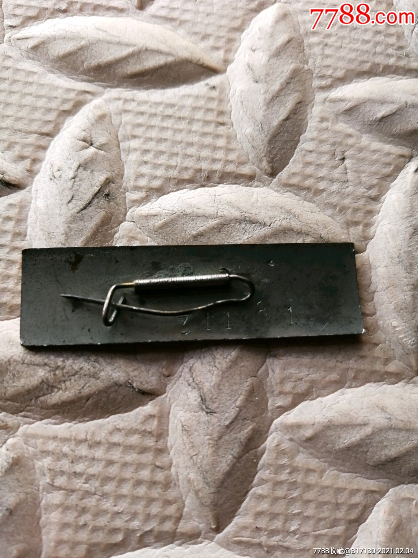 首页 零售 校徽/毕业章 >> 福州时代中学【红色交流】滚动鼠标滚轴