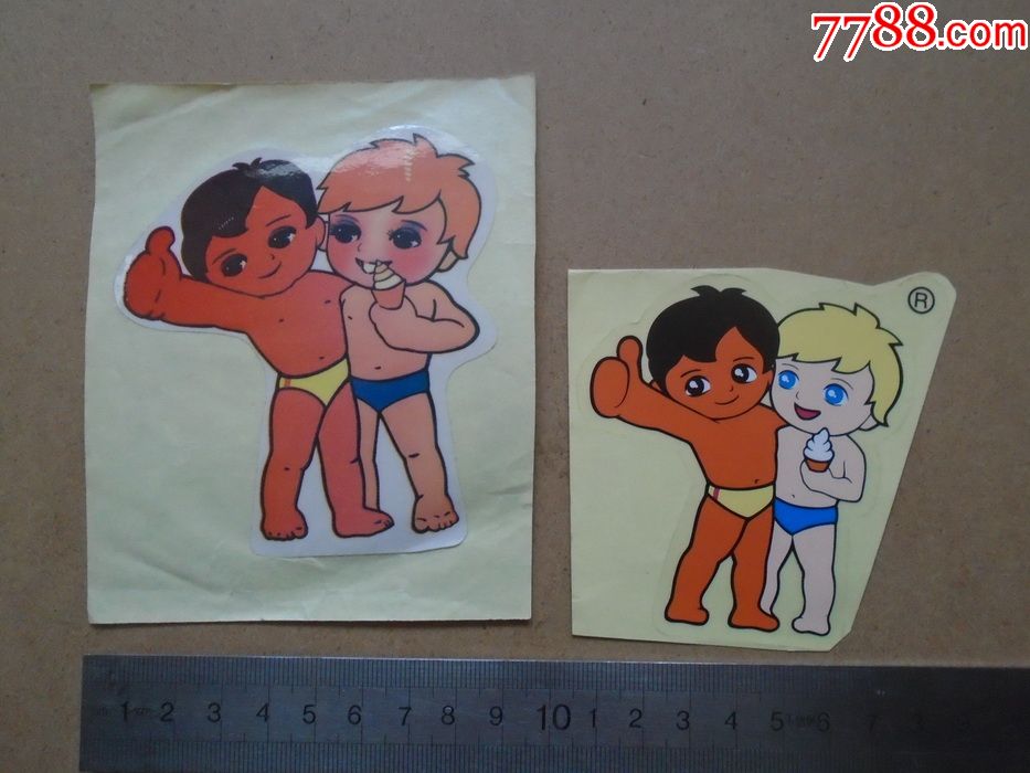 海尔冰箱海尔兄弟两张贴纸式商标