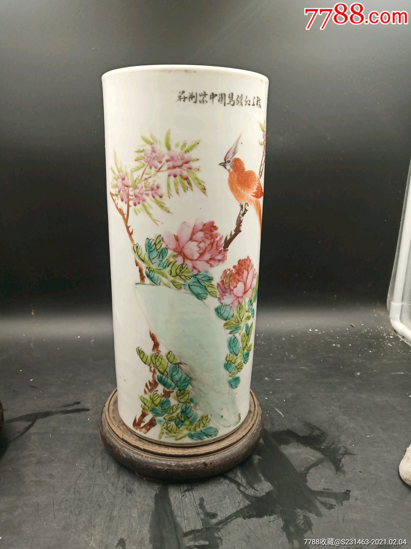 浅绛名家昌太花鸟帽筒