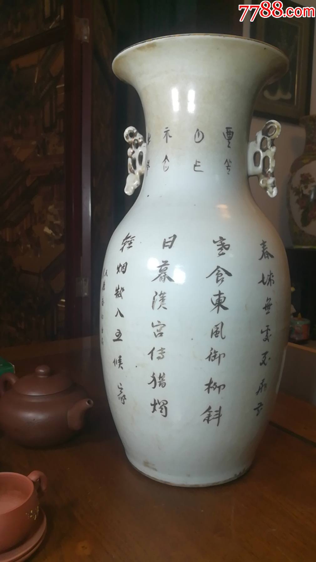 天津德庆仁瓷庄出品仕女花瓶