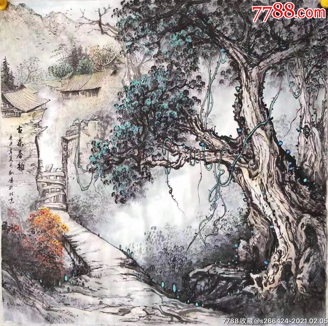 刘峰(故乡晨韵)_山水国画原作_第2张_7788茶具
