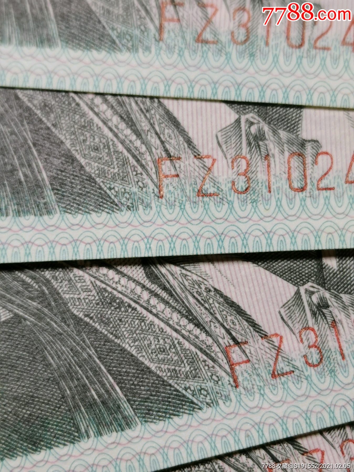 8002绿巧王十连春节特价