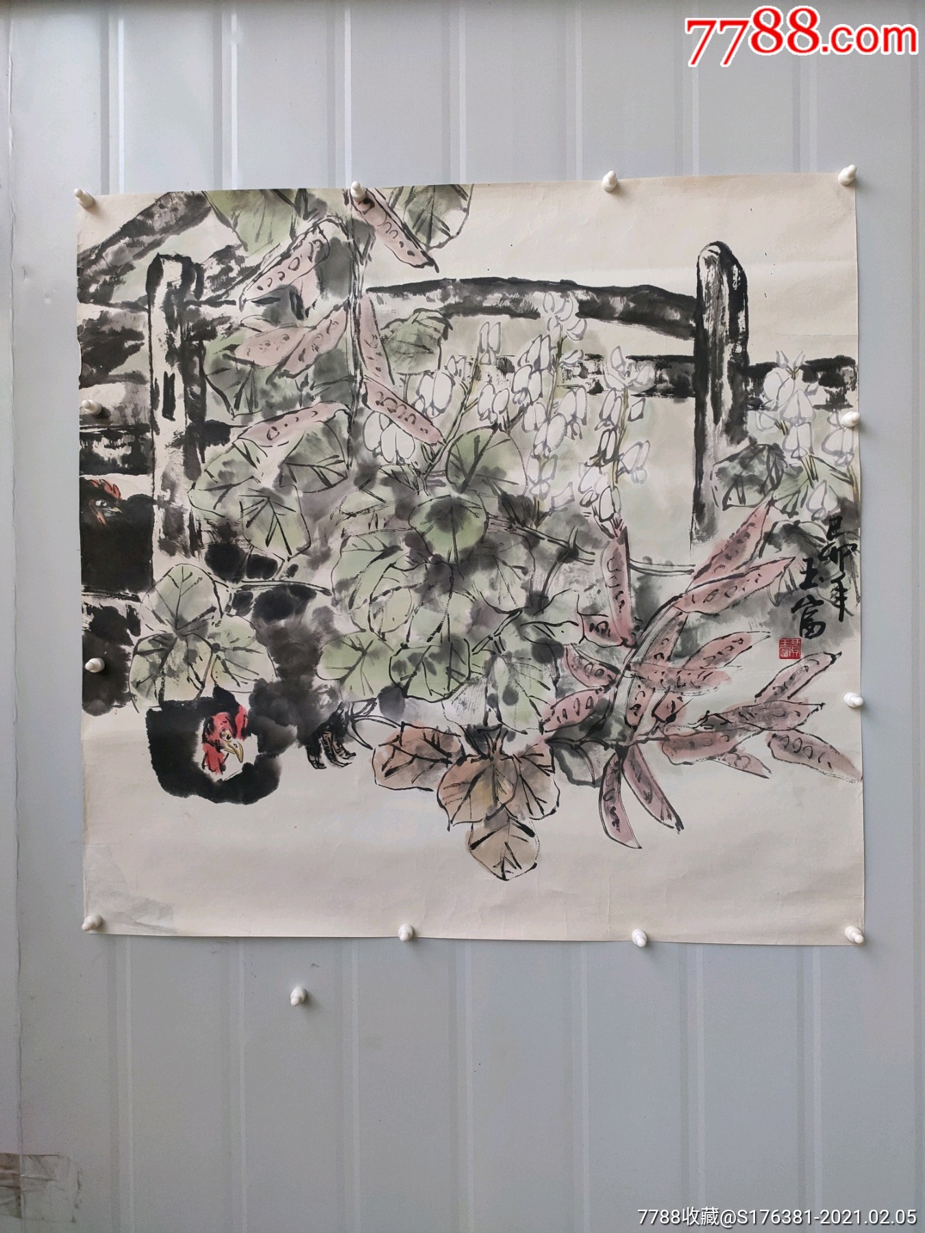 现为中国国家博物馆艺术委员会委员,教授贾玉富_第1张_7788书画网