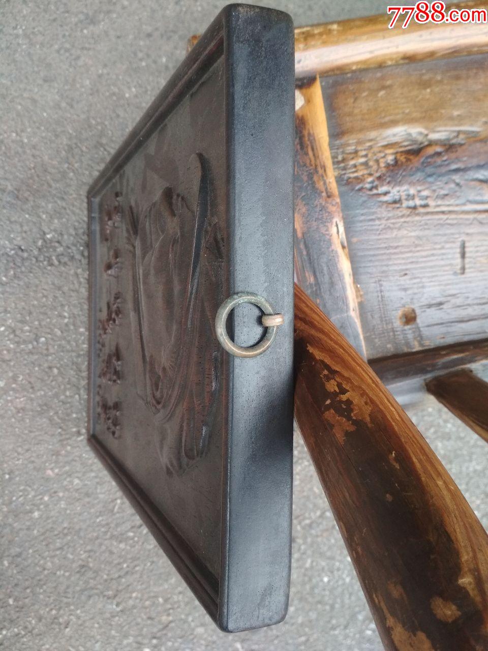 檀木雕毛像大挂扁