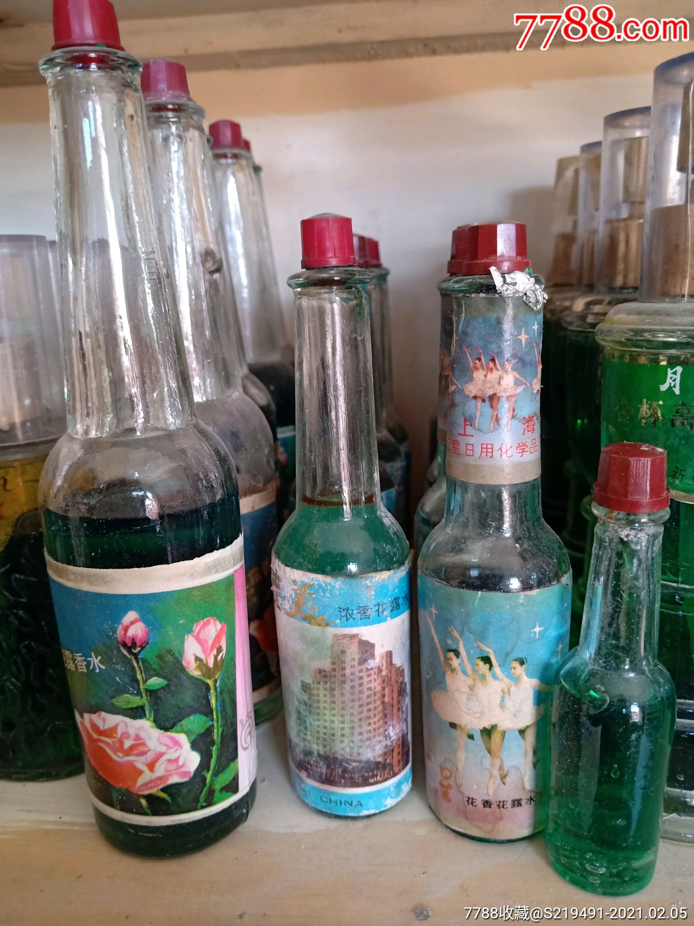 七八十年代花露水