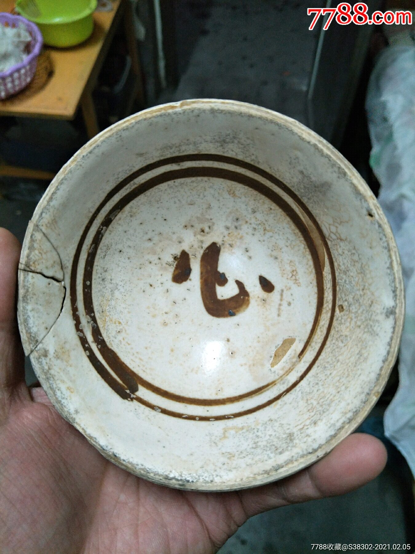 宋元磁州窑心字纹碗临清运河古玩店万枚瓷片标本馆
