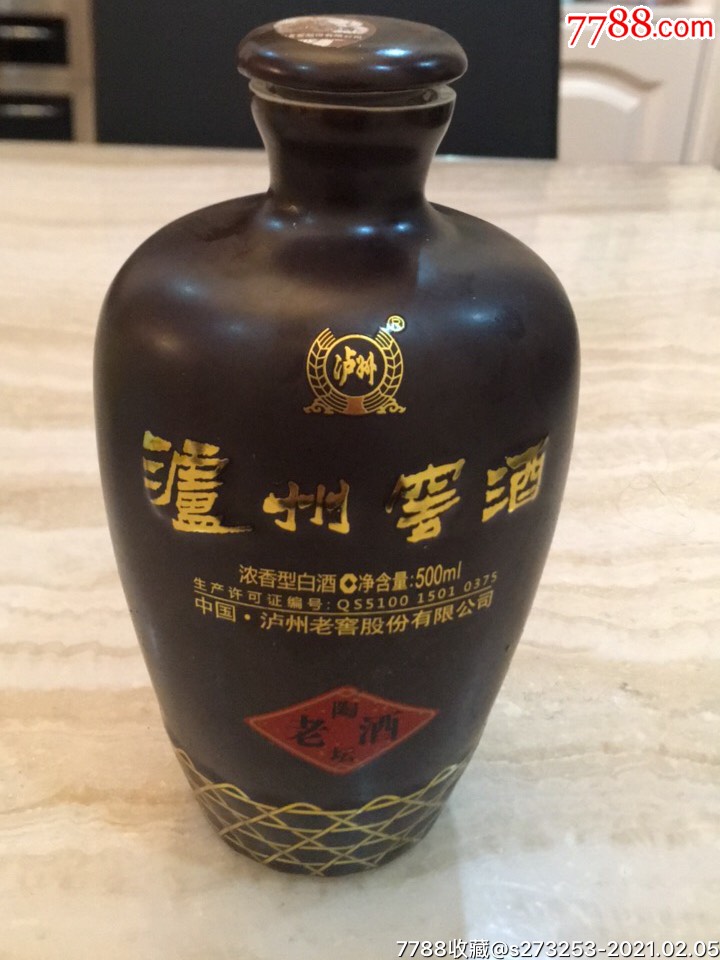 泸州窖酒瓶-酒瓶-7788音像
