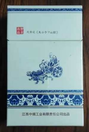 元青花瓷金圣非卖品