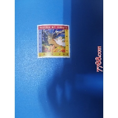 联合国邮票--绘画(se78273089)_7788收藏__收藏热线