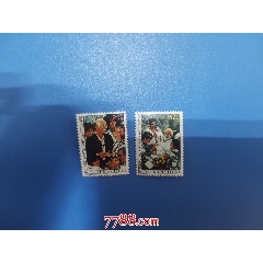 联合国邮票-老龄化：尊严参与(se78273175)_7788收藏__收藏热线