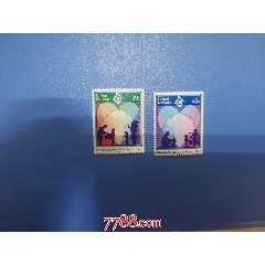 1994年联合国邮票-家庭题材(se78273214)_7788收藏__收藏热线