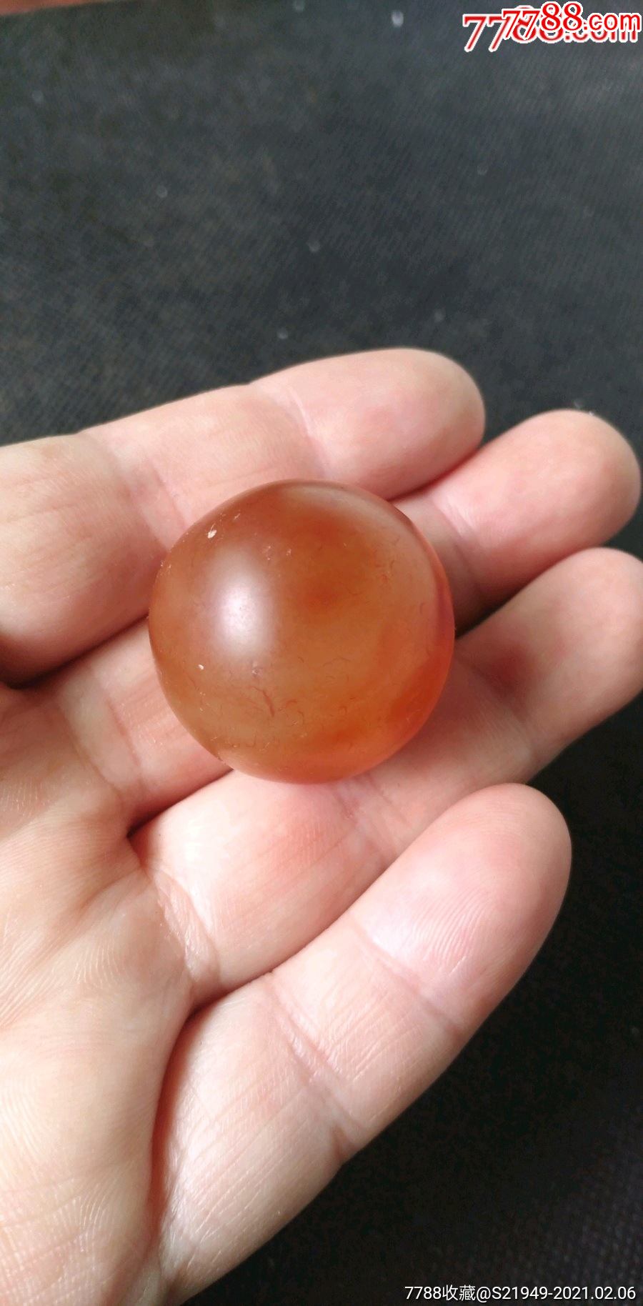 清代黄缠丝老玛瑙大珠一颗