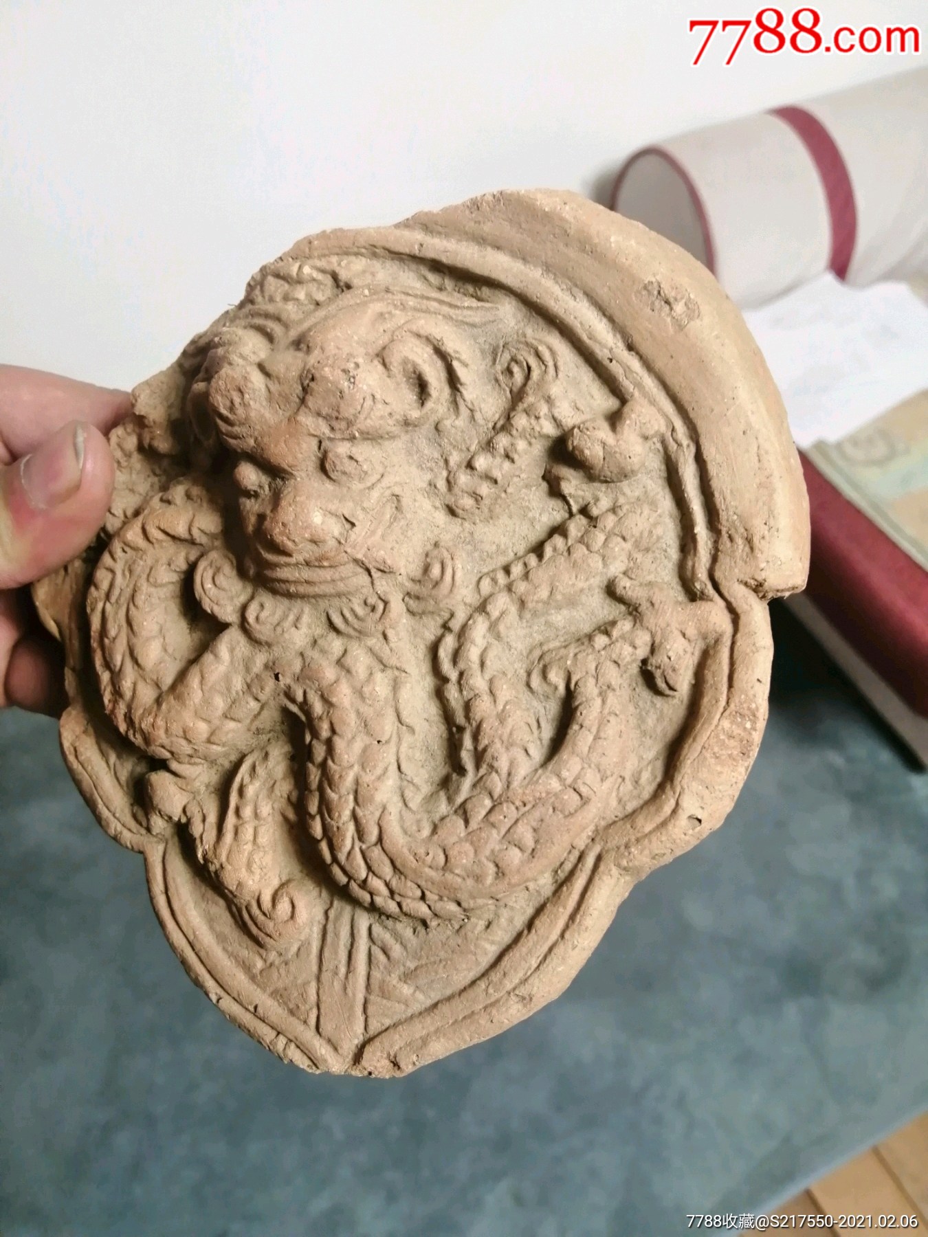 辽代努尔哈赤时期的瓦当