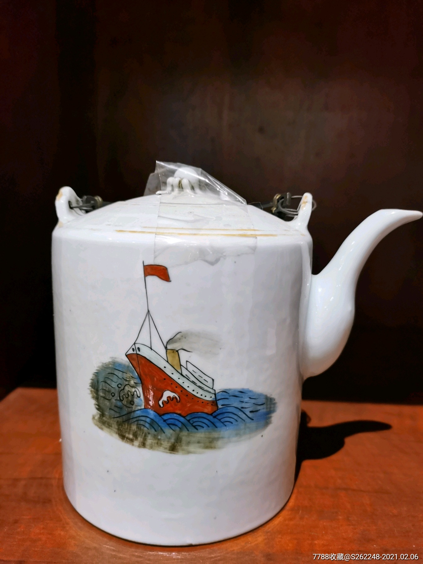 大海航行靠舵手文革直筒茶壶