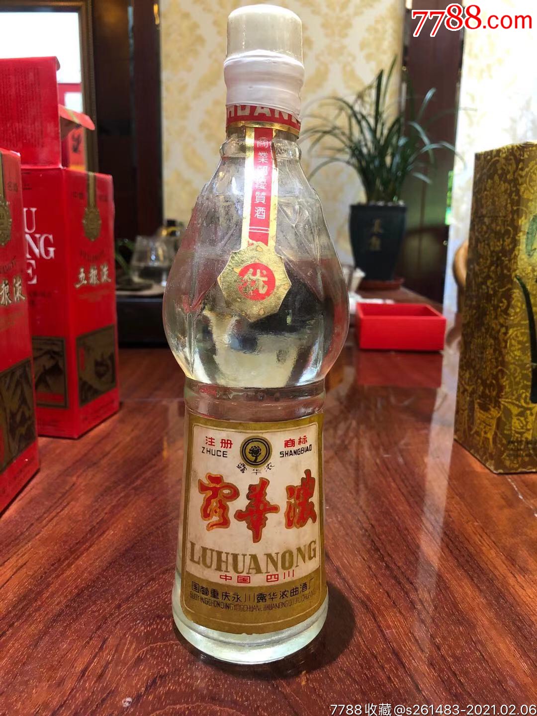 87年露華濃川酒