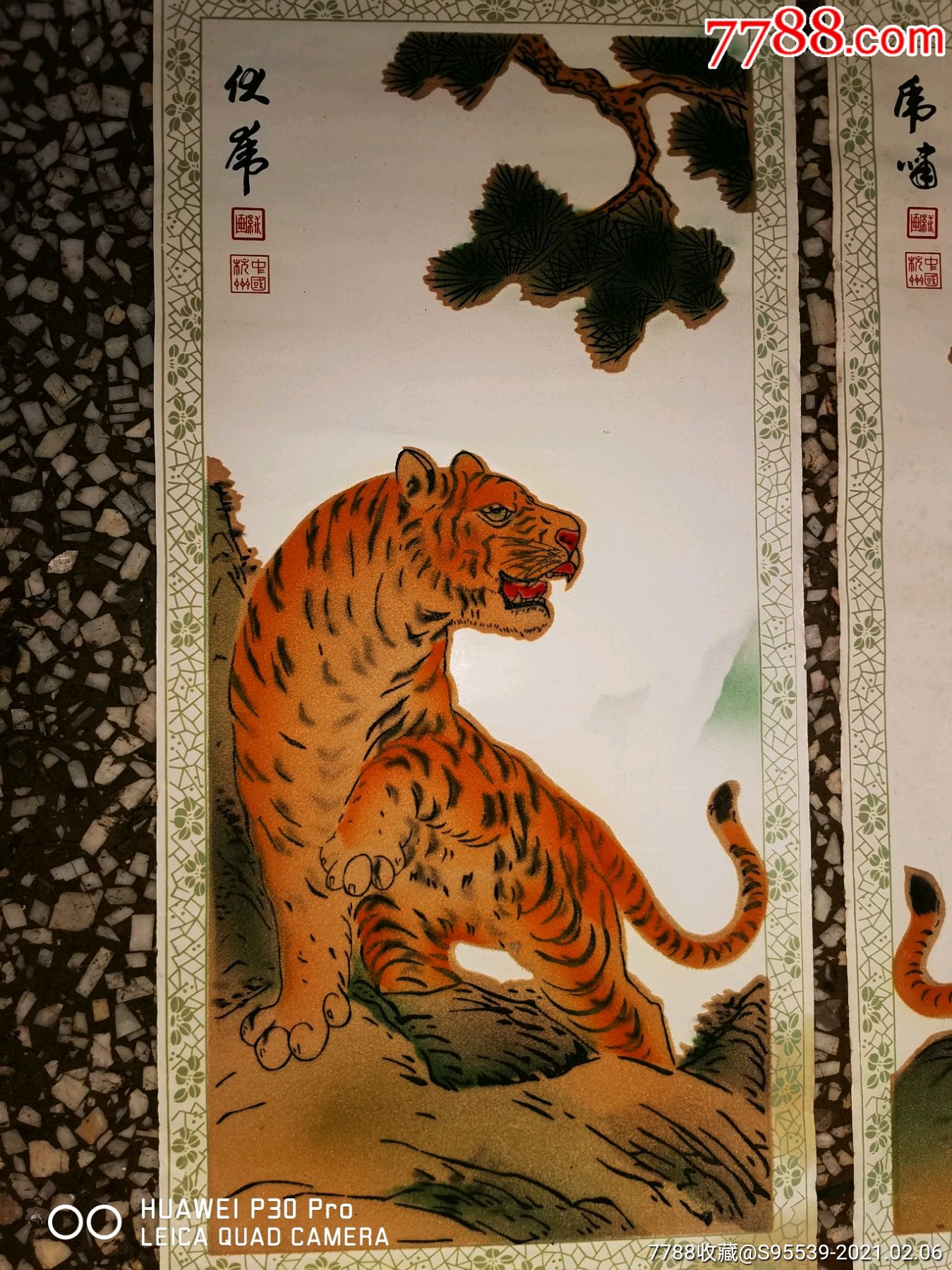 老虎绒画二张