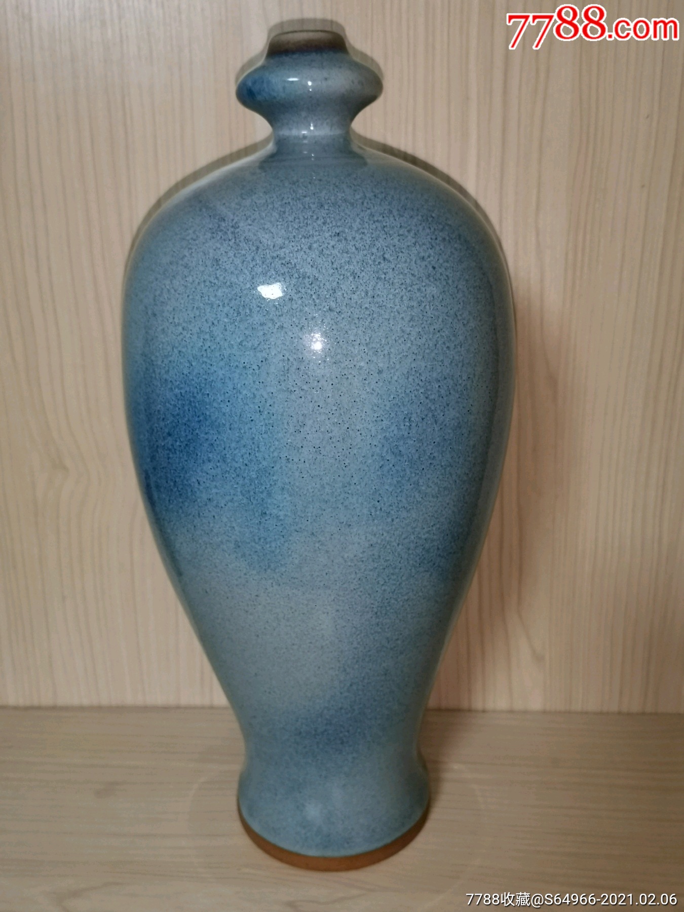 现代钧瓷御钧窑制梅瓶