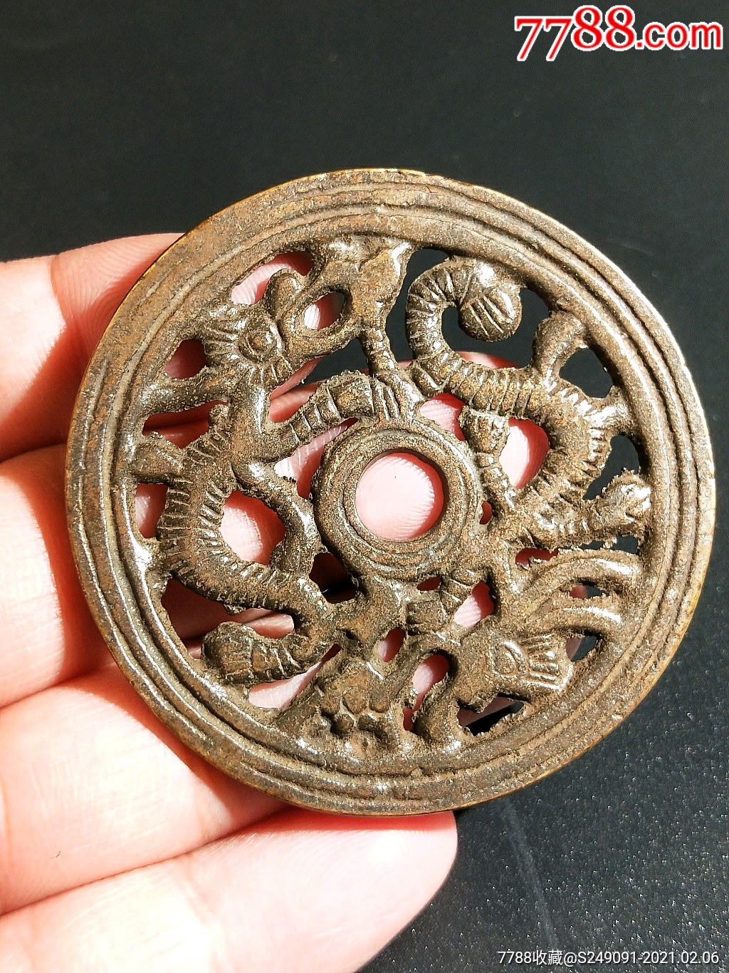 双龙镂空花钱