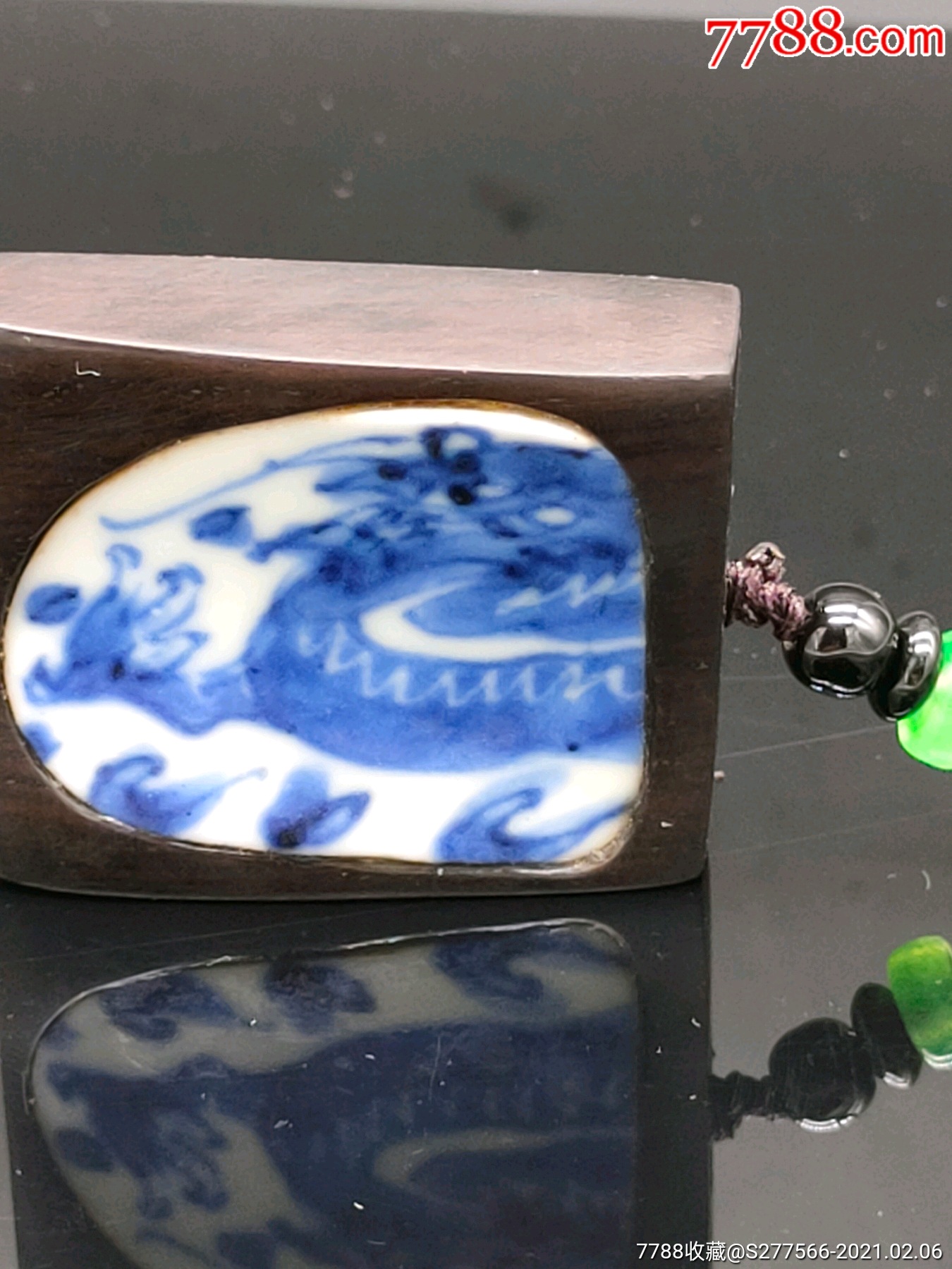 清代康熙青花龙纹瓷片镶嵌黑檀木挂牌