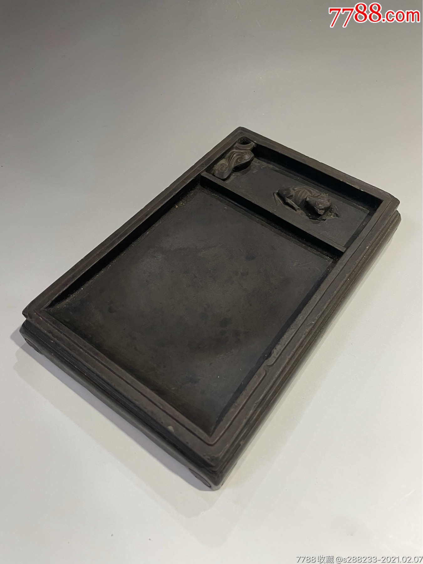 明代犀牛望月端砚