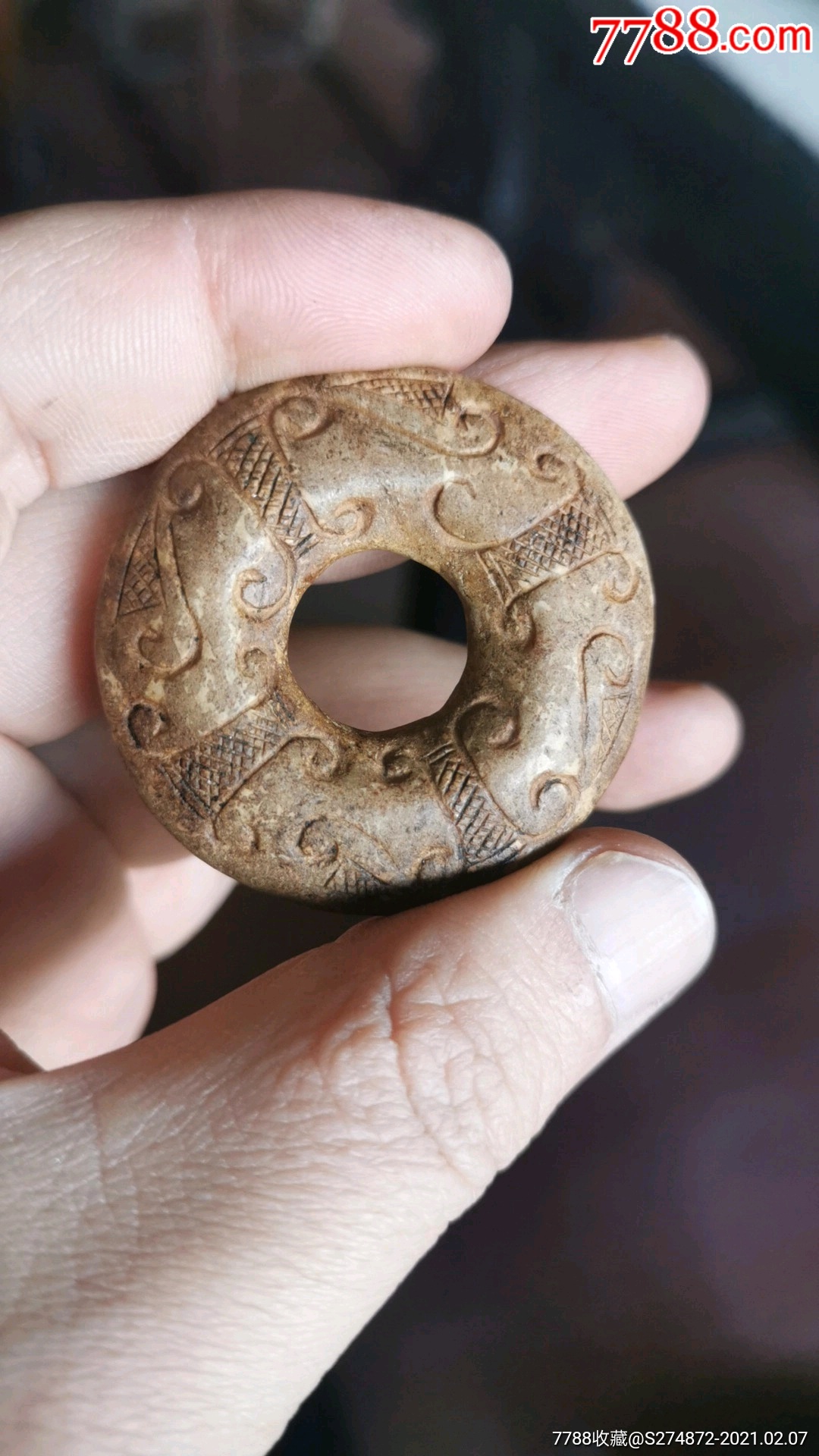 老玉环刻花古玉圆环