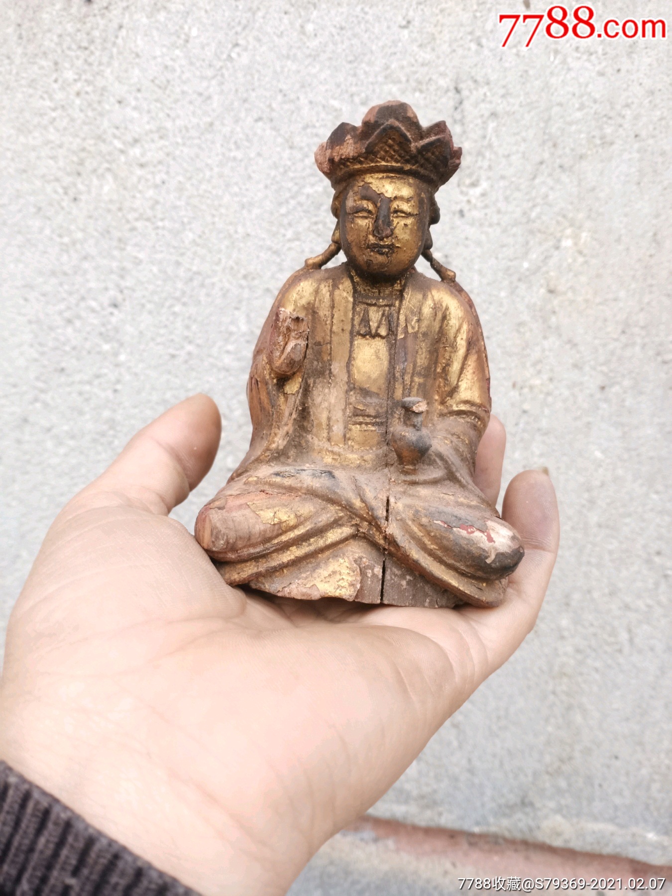 猎神￥8608品99梅山猎