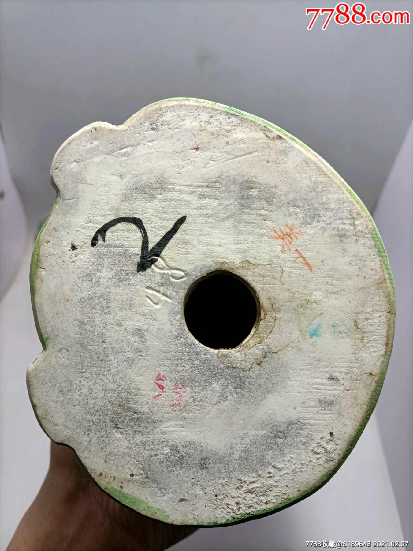 景德镇建国早期美一款老瓷塑