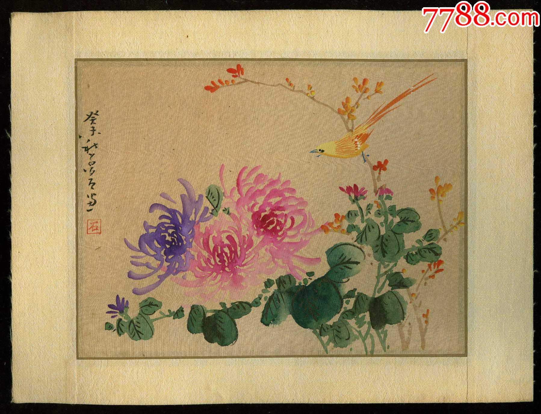 八十年代丝绸画画的好画芯尺寸18x14共13幅