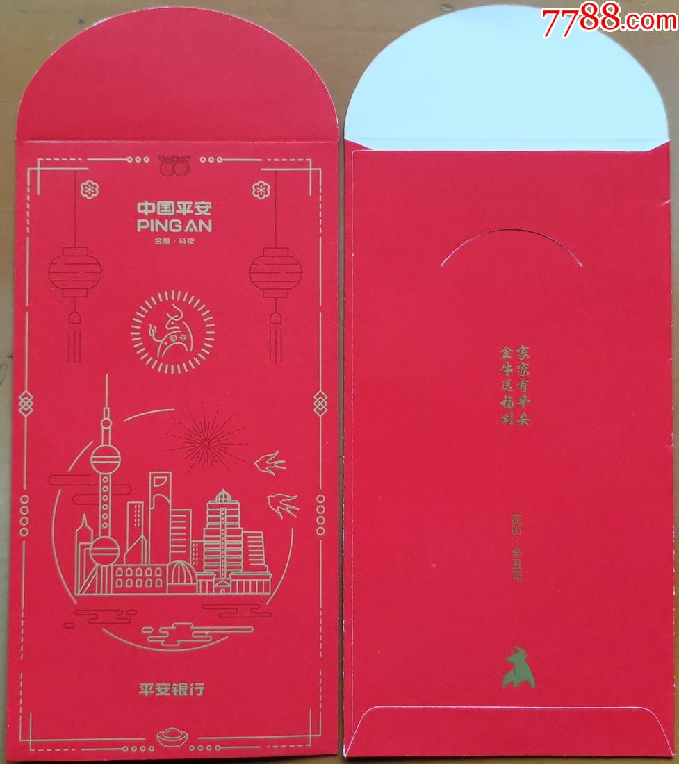 彩票兑奖支付宝安全可靠吗_买彩票支付宝_支付宝彩票兑奖安全吗