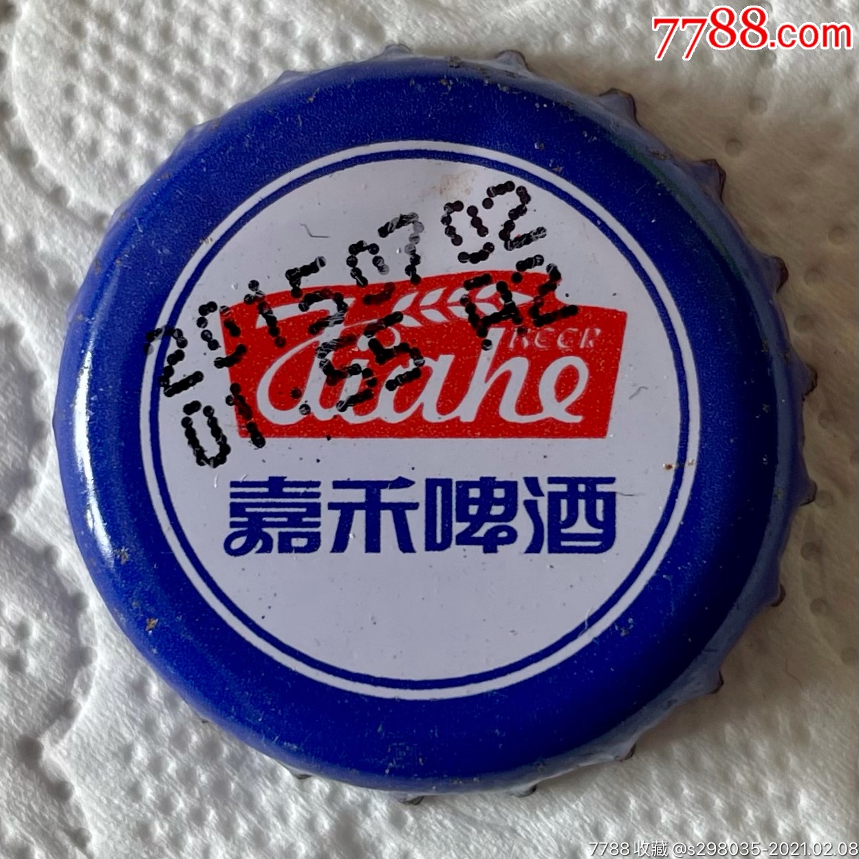 嘉禾啤酒瓶盖皇冠盖收藏