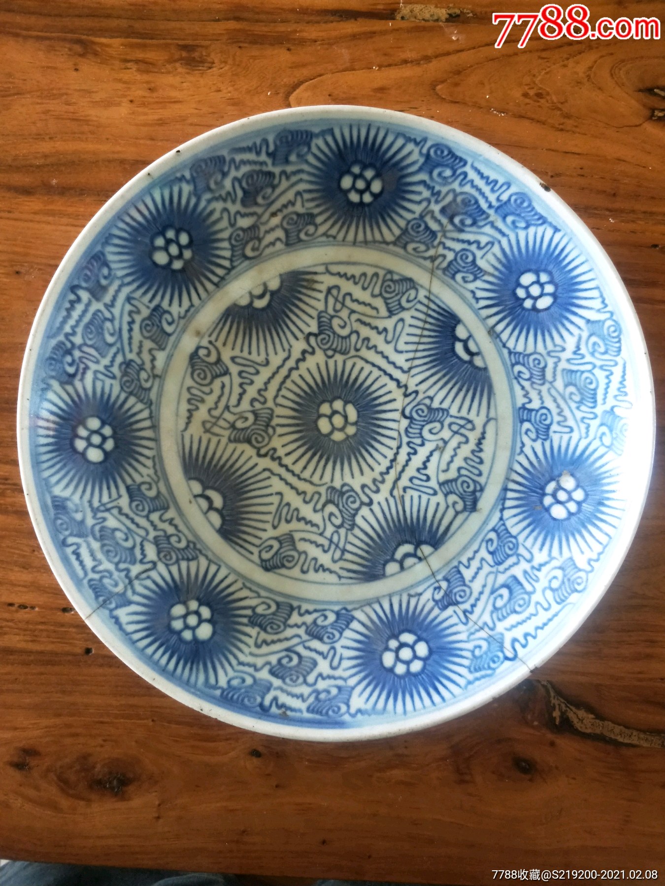 老盘子-青花瓷-7788瓷器