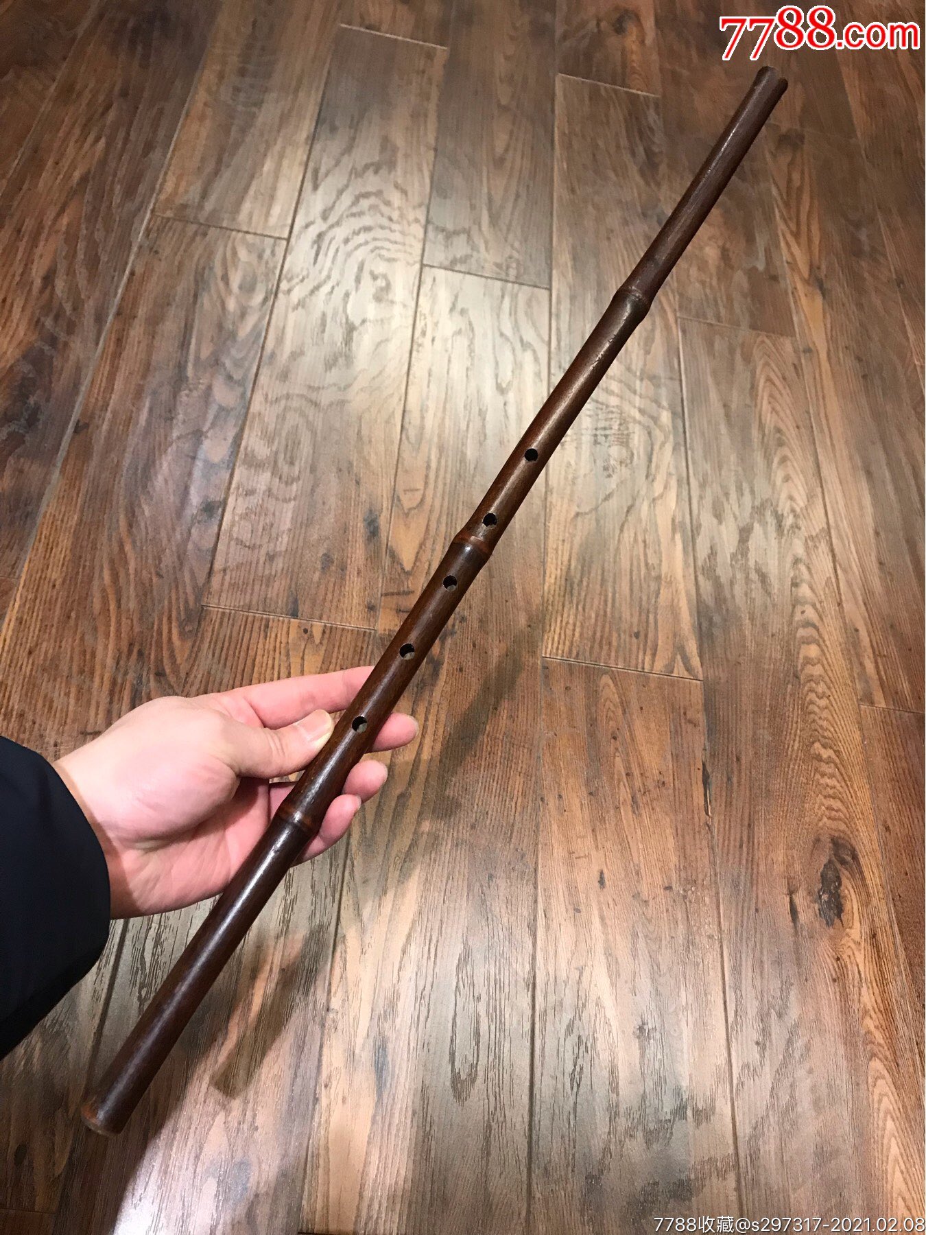 排箫/洞箫_第1张_7788钱币网