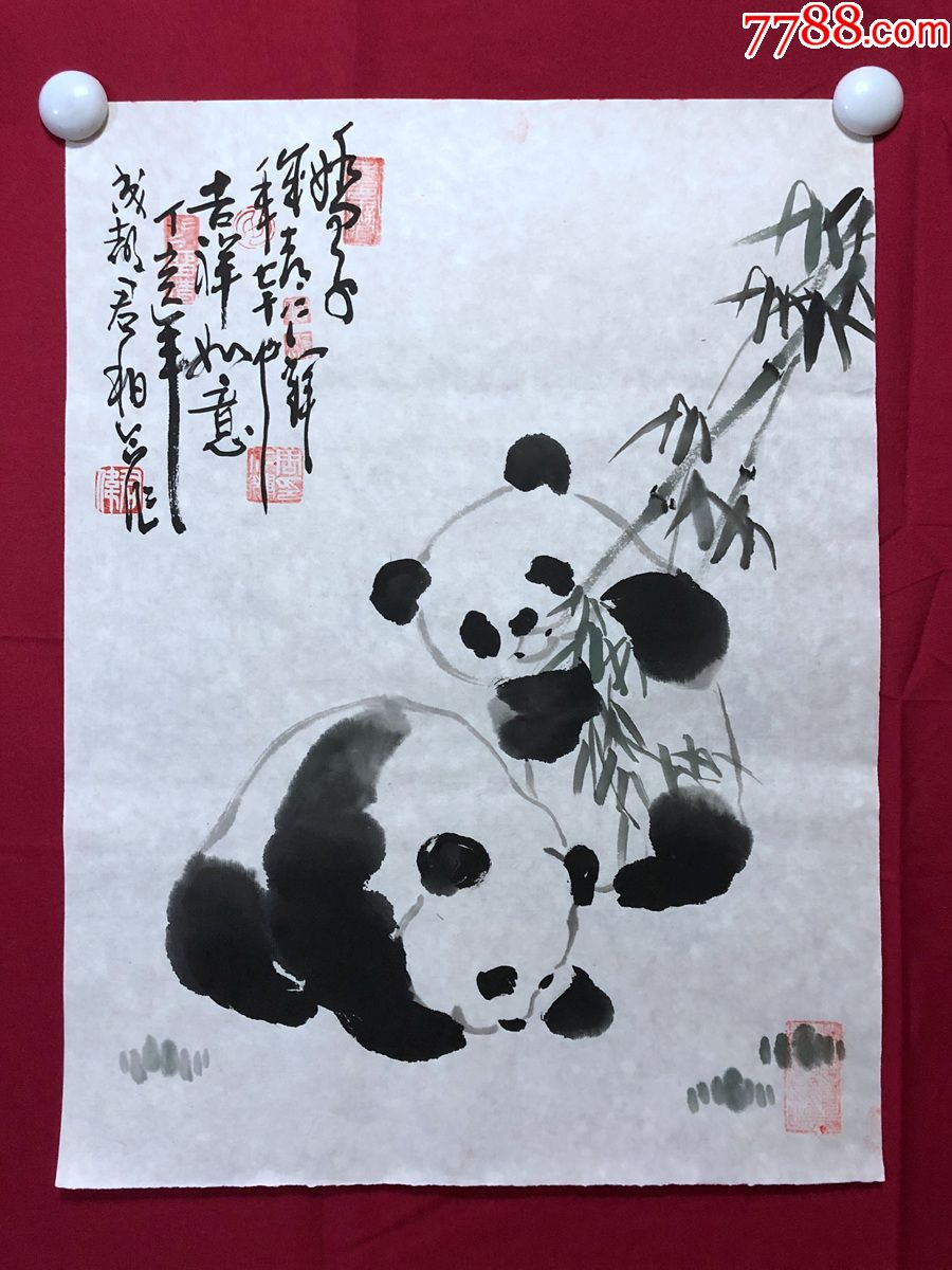 書畫10760,著名畫家【周仁輝,呂君柏】花鳥畫,熊貓_價格110元【成都故