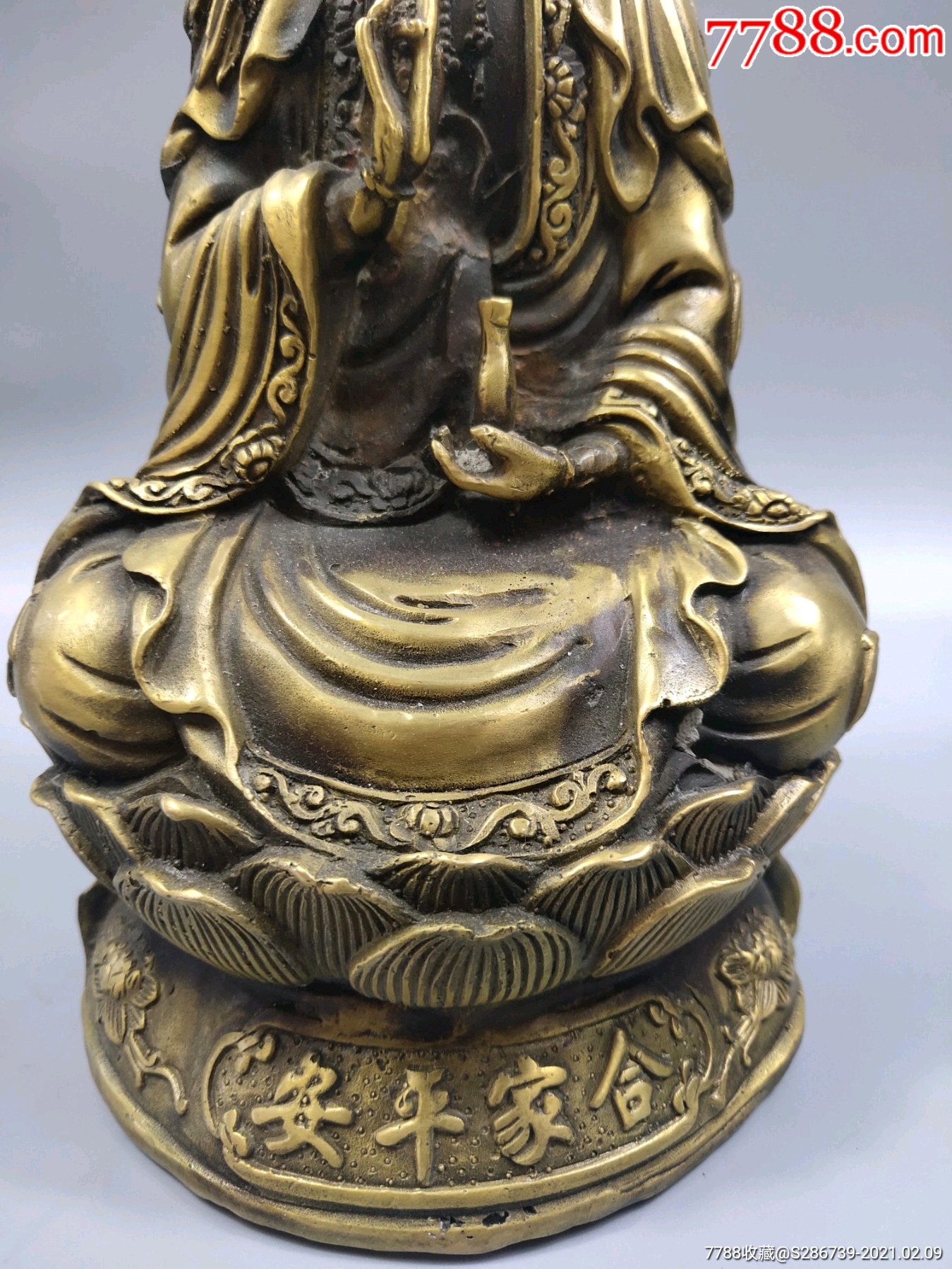 乡下折迁收到,古代一尊老铜佛像,上落有大明宣德款,佛像盘坐莲花宝座