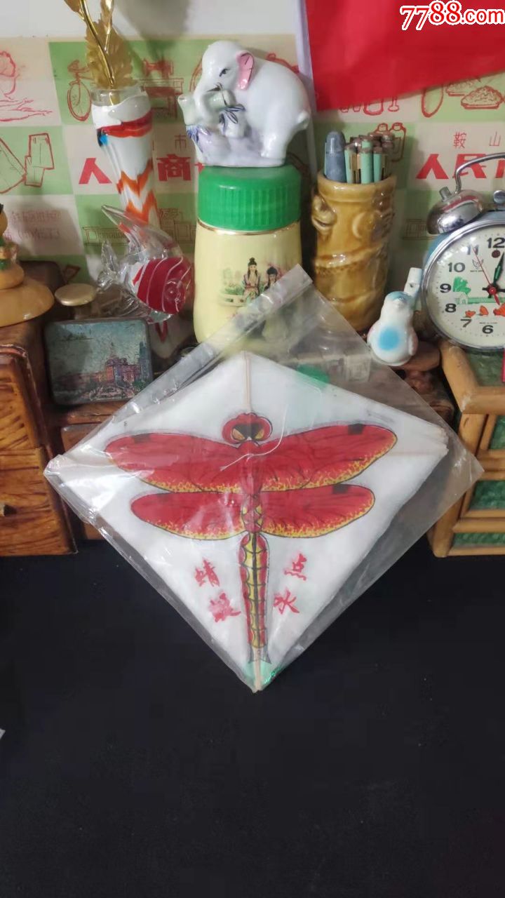 纸质袖珍蜻蜓图案风筝一包未使用.