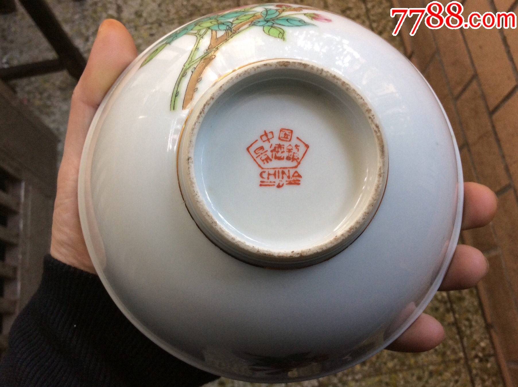景德镇精美粉彩花鸟碗一对
