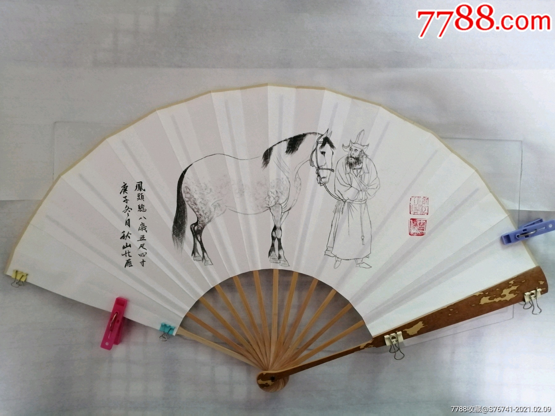 手绘白描骏马梅妃竹折扇一把